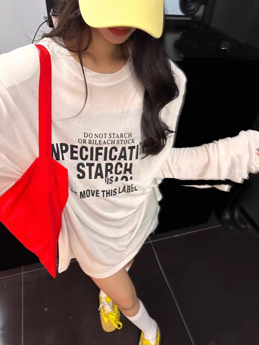 B007#高品质时尚显瘦休闲气质女装