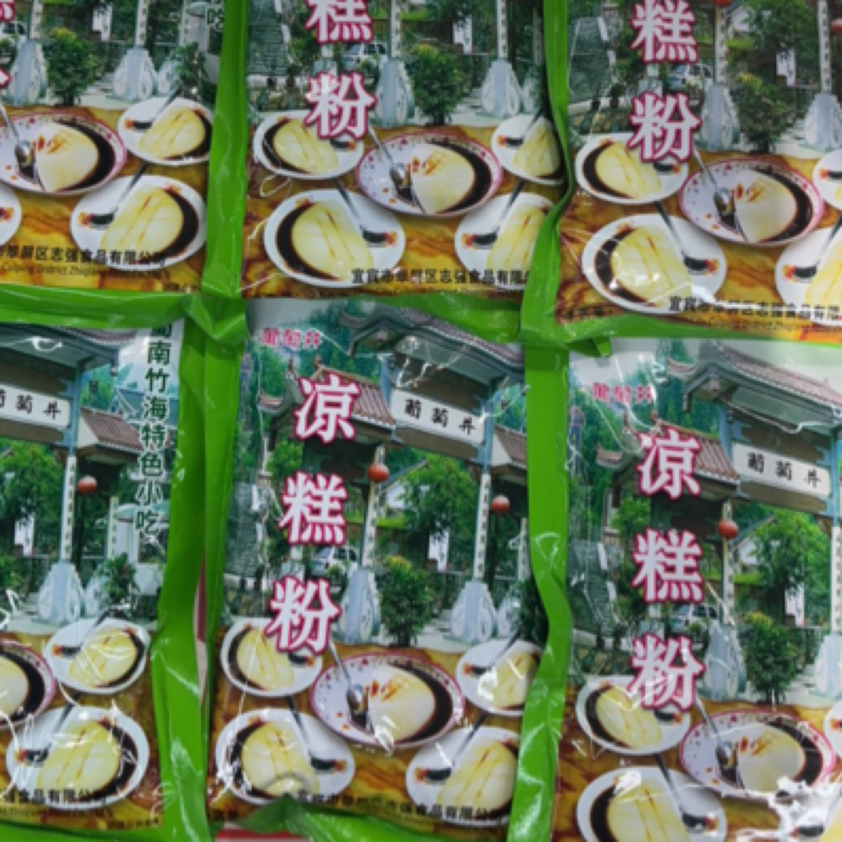 葡萄井 凉糕粉250g