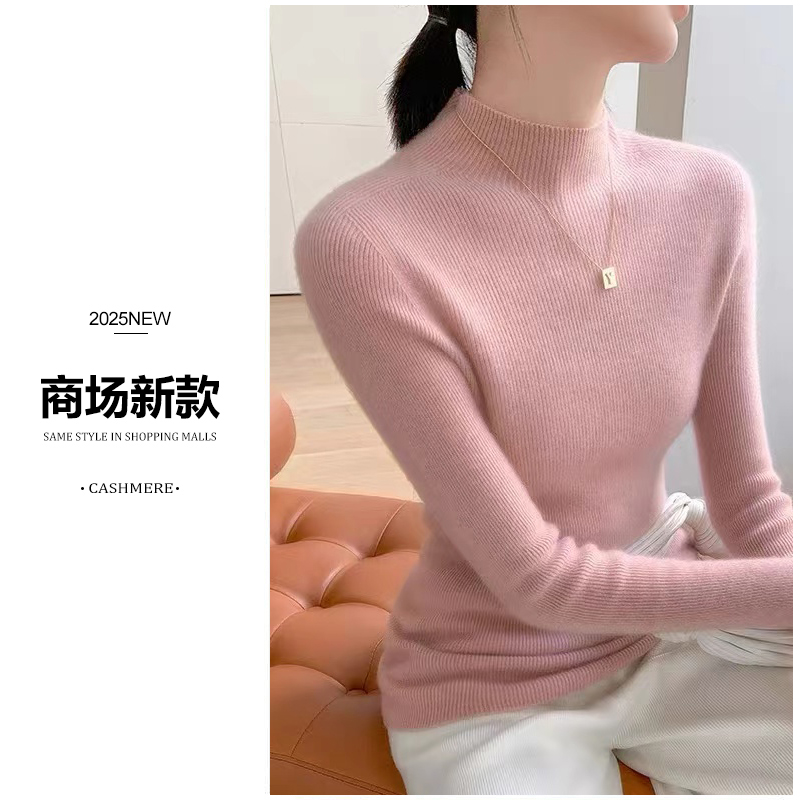 【商场经典新款】一线成衣半高领纯羊毛抽条修身显瘦针织打底衫2296