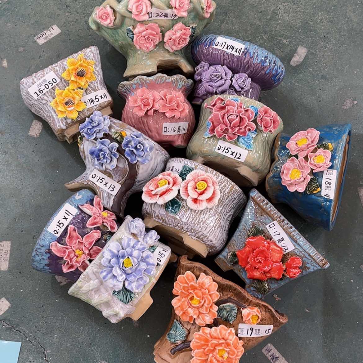 【闪购商品】红陶1650