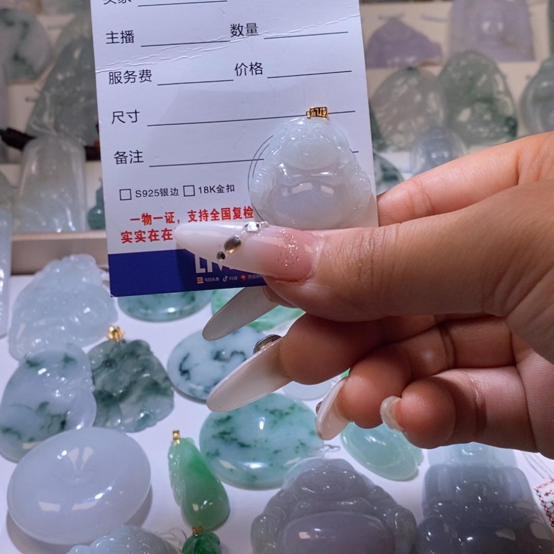 翡翠颈饰未镶嵌翡翠23