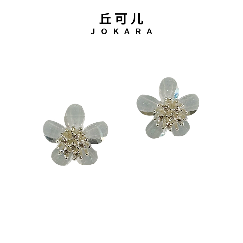 合金耳饰 【琉璃花梦】超仙冰清花朵清新耳钉简约气质高级感耳饰