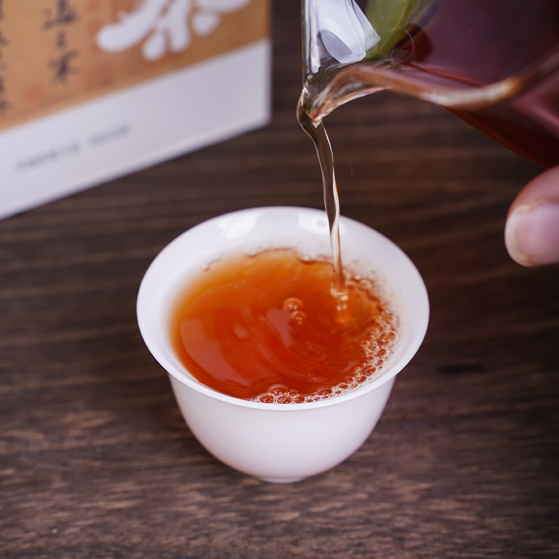 【古叶天祥】武夷岩茶乌龙茶