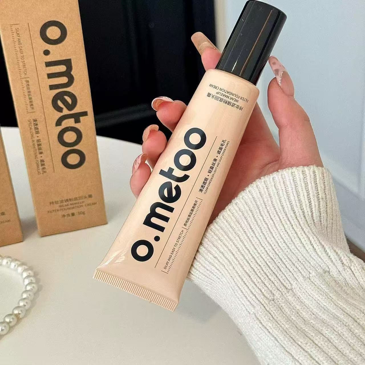 O.metoo持妆滤镜粉底回头霜50g