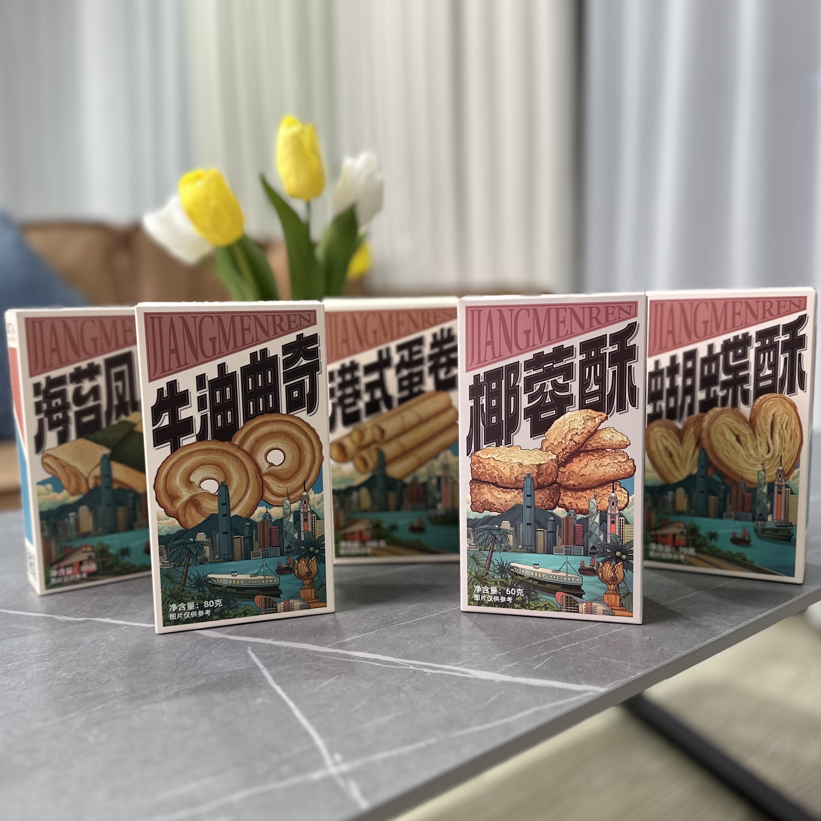 东坡超惠-奖门人超值五盒装零食 香港味道