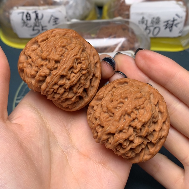 把件文玩核桃47-18538-0