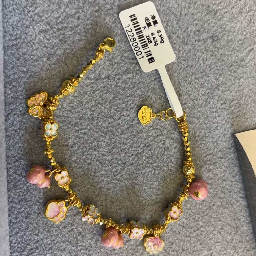 足金999珐琅彩葫芦手链  12200008