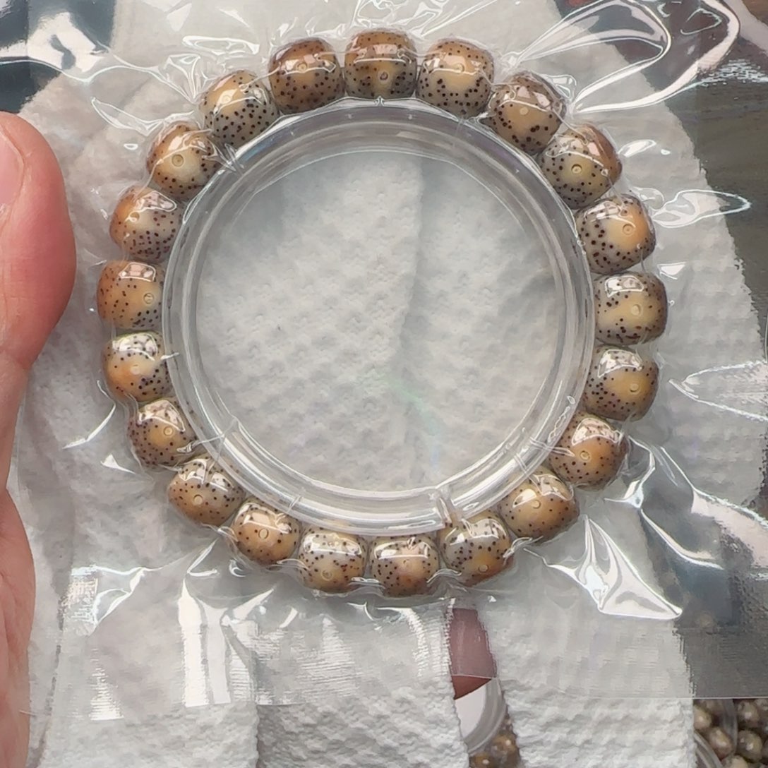 星月菩提手串糯冰火烧云11*10