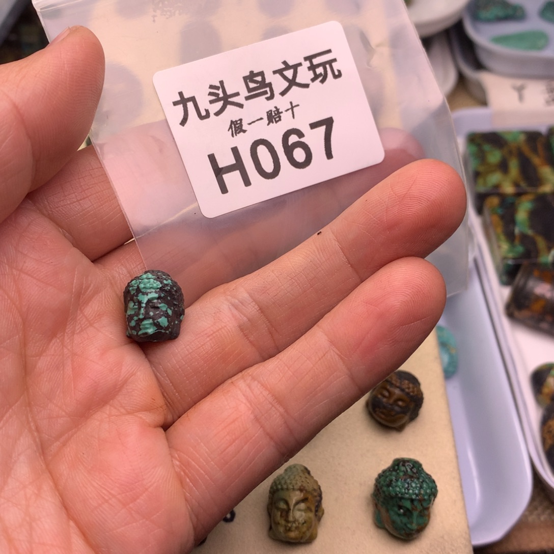 幸***子天然辰砂原矿秦古矿区工厂批发店