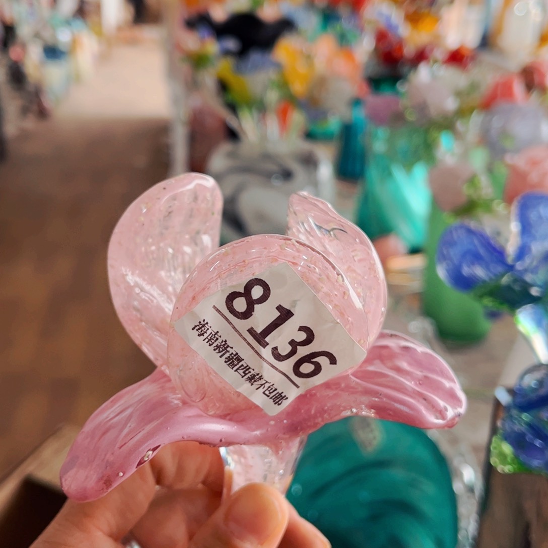 琉璃夜光花8136 花瓶摆件