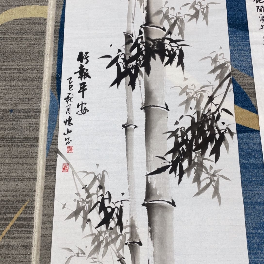 国画绘画孙怀山画芯