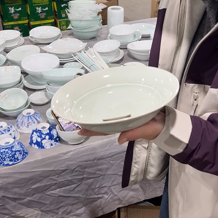 瓷片青瓷八英寸含汤盘两个微瑕包邮