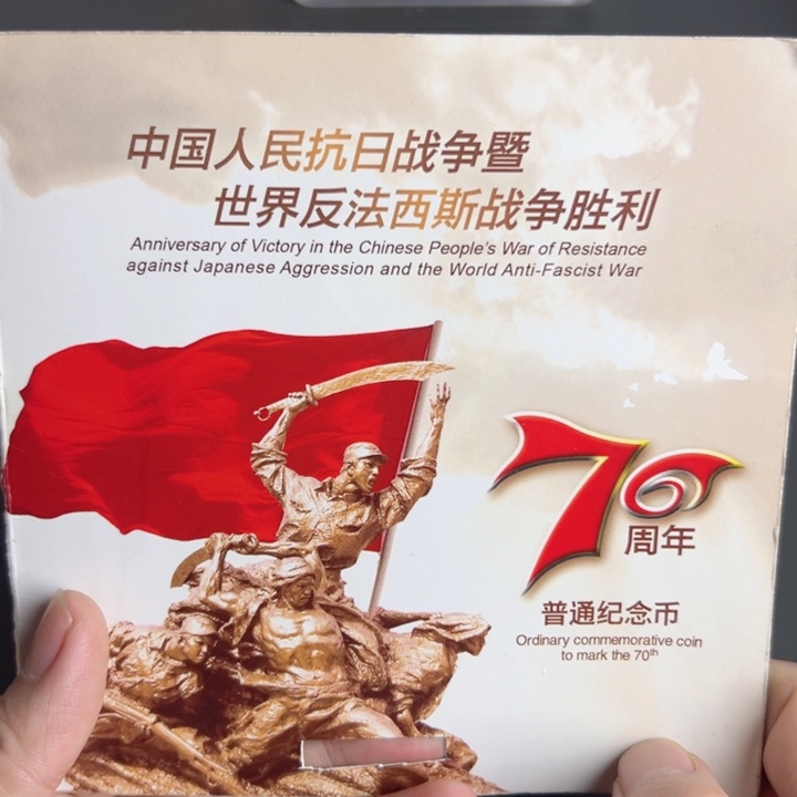 其他普通金属点一NL3276