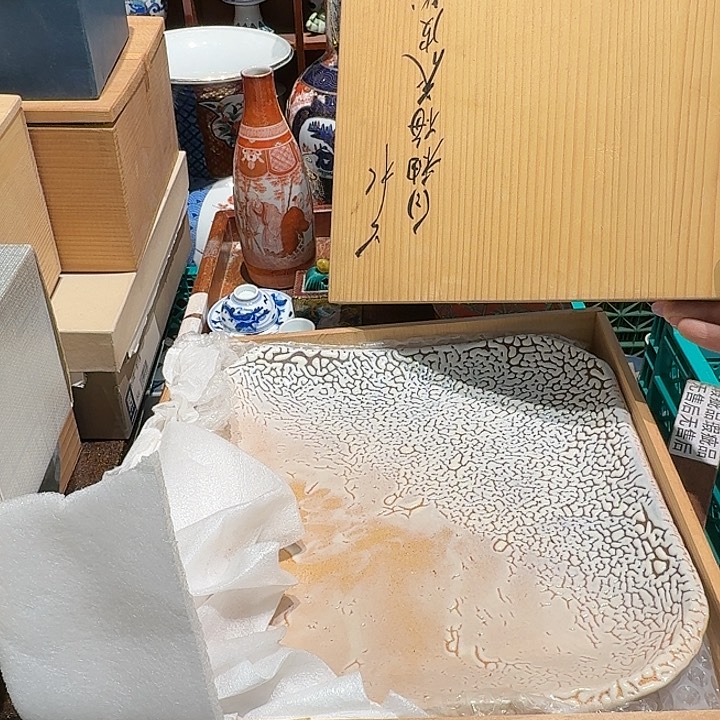 盖碗五十包邮五十包邮