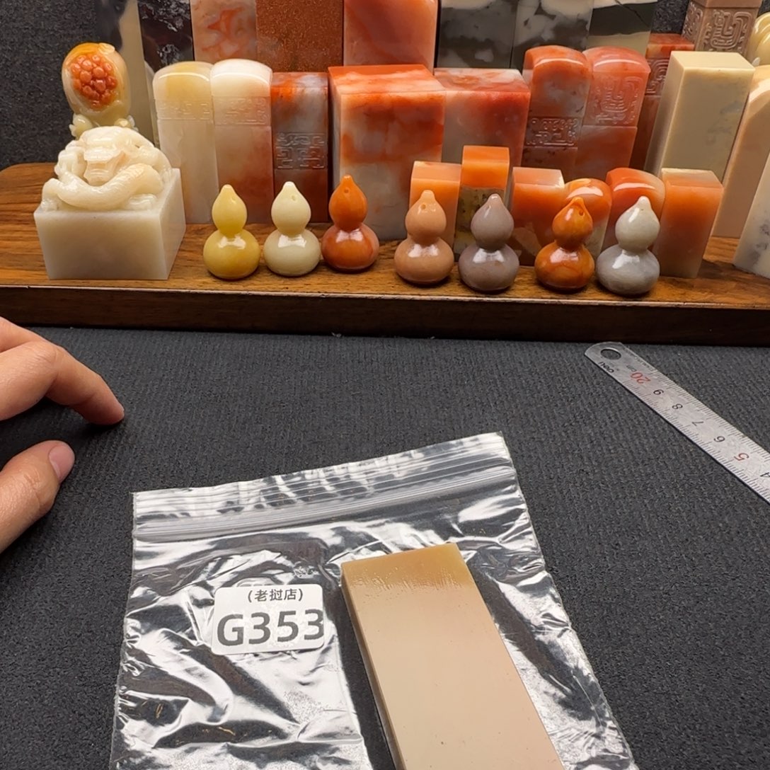 ****）老挝石正常 正常正常