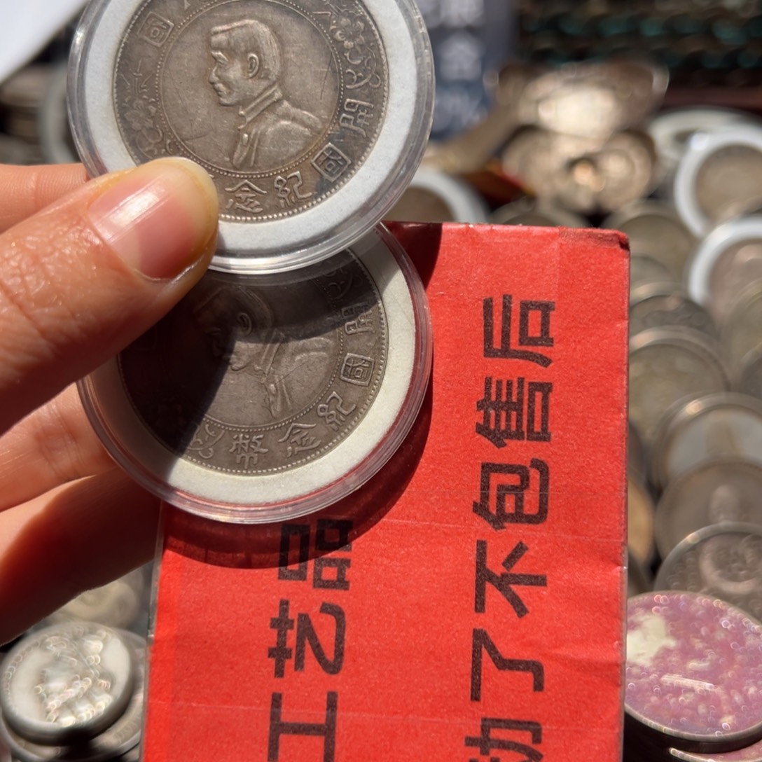 骇***点纯银现代工艺品1111