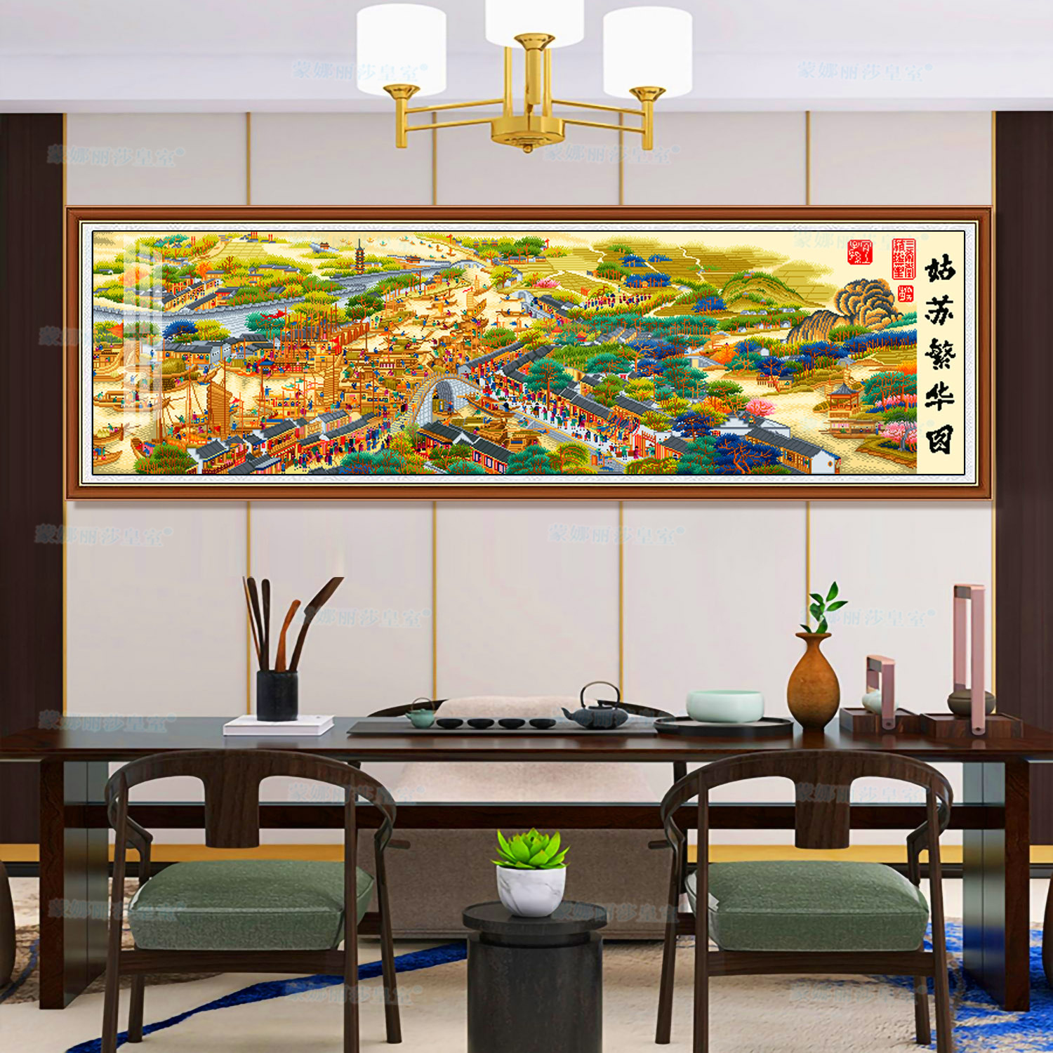 蒙娜丽莎皇室十字绣 姑苏繁华图 古绢布中国风手工绣装饰画棉线