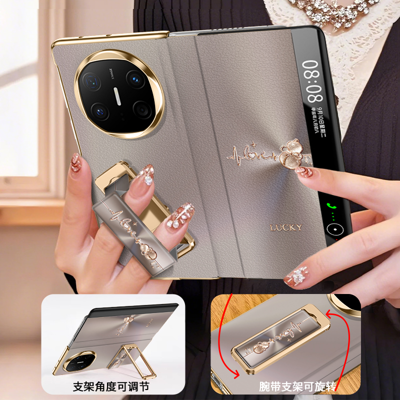 【腕带支架】极光幸运葫芦适用华为matex7手机壳x6全包xts防摔x5女