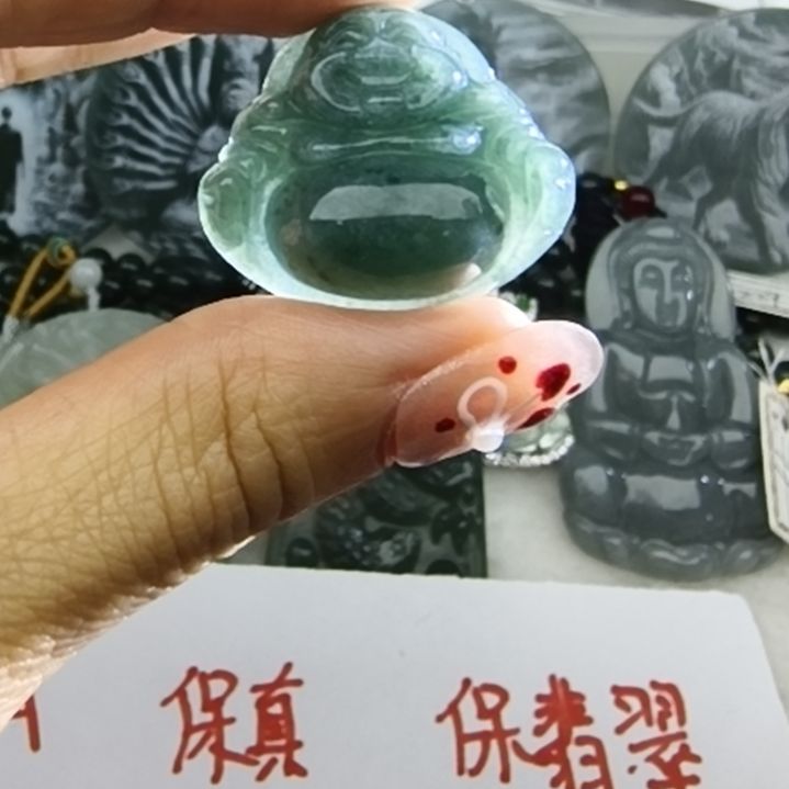 翡翠吊坠(不含链)18K金镶嵌