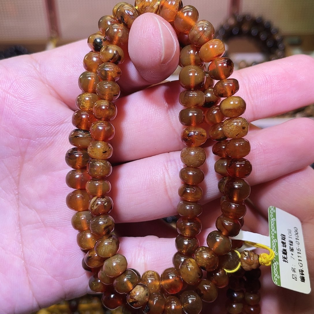 琥珀未镶嵌裸石7+抚顺琥珀血蜡108