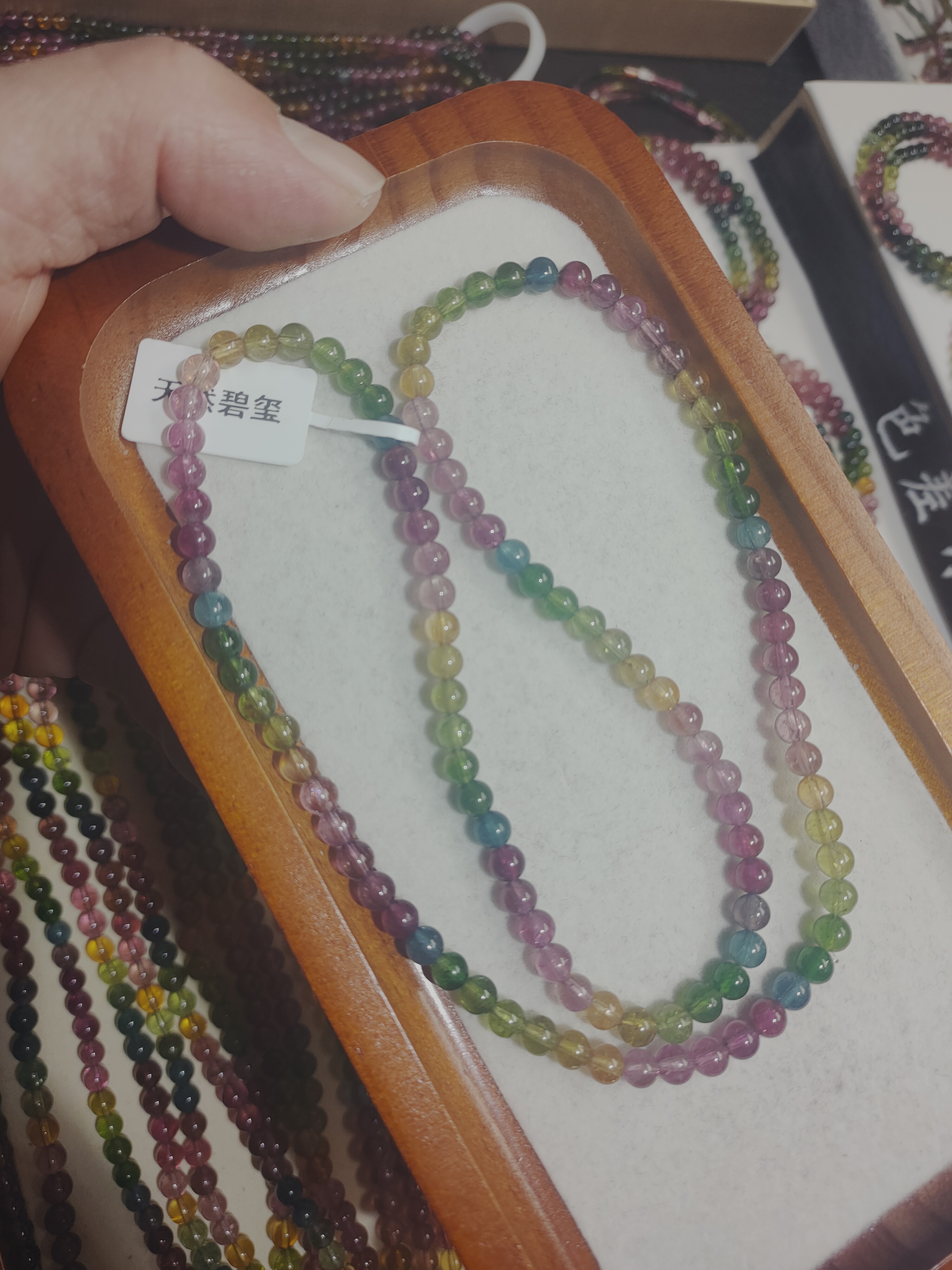 天然碧玺手链5.2毫米