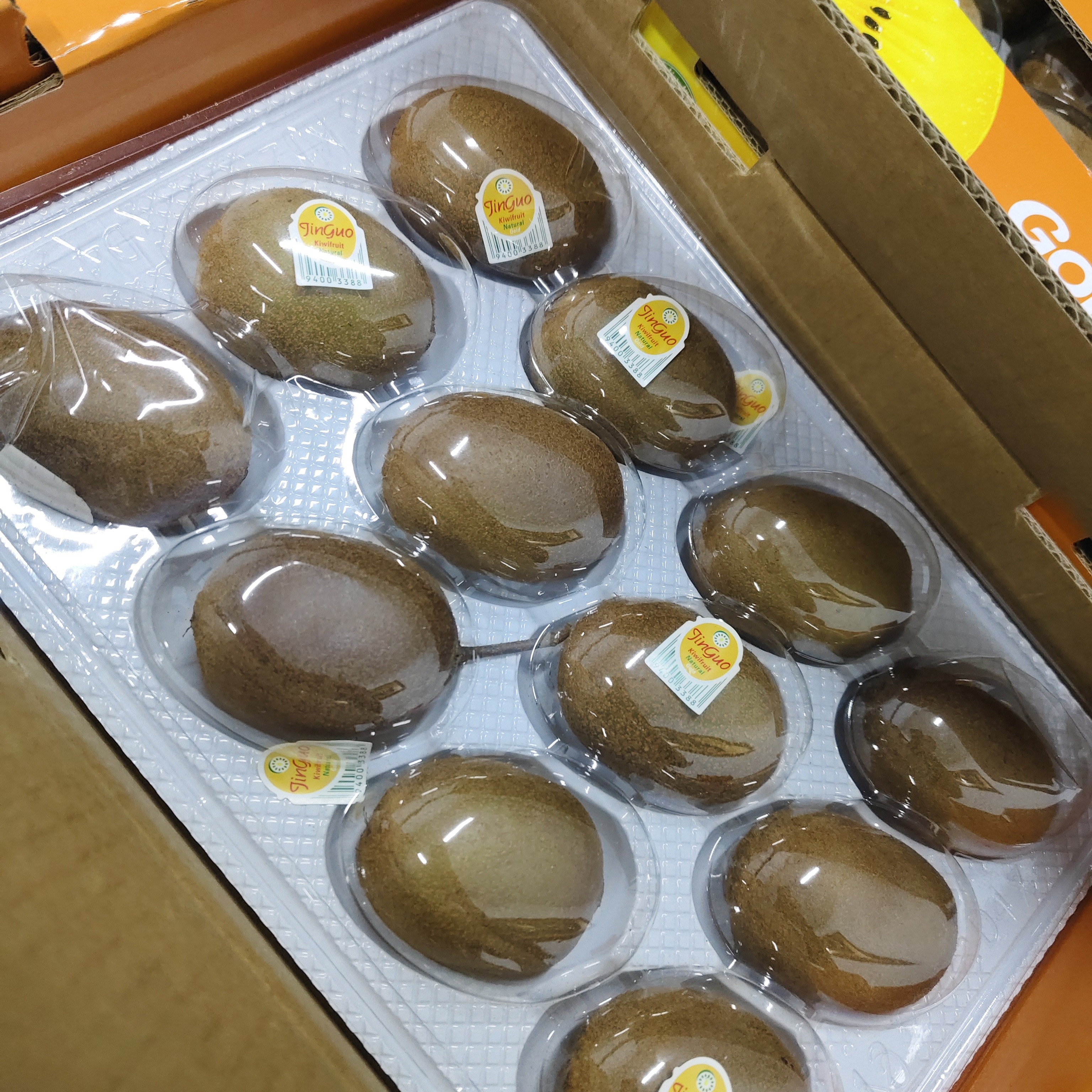 猕猴桃 9.9 一盒 12 个