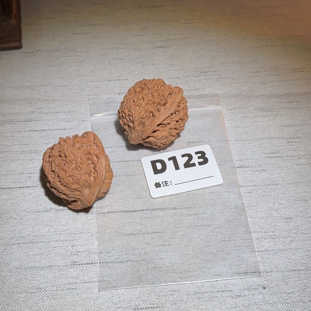 文玩核桃吊坠满天星123