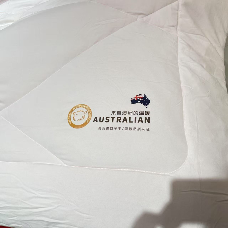 紫罗兰生机家纺冬被