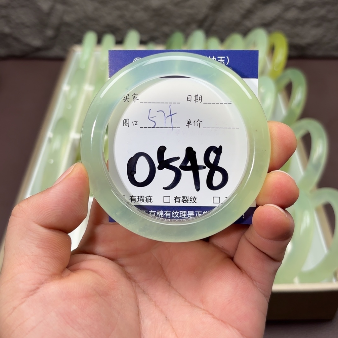 岫玉未镶嵌手镯手镯