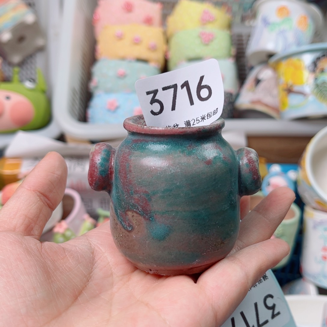 景德镇手工制作3713口3