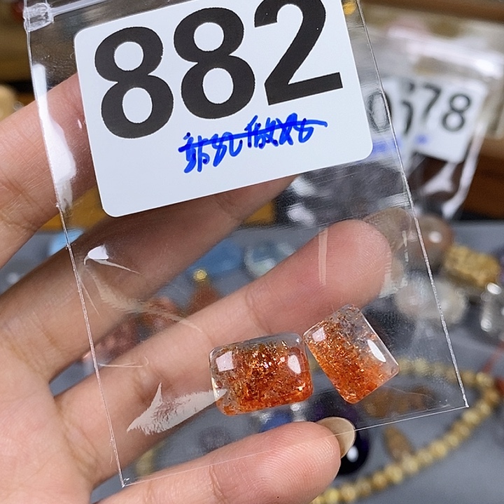 未镶嵌手链水晶温****n