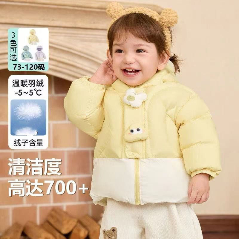 反季折扣男女宝宝羽绒服儿童中小童时尚卡通造型加厚连帽短款外套