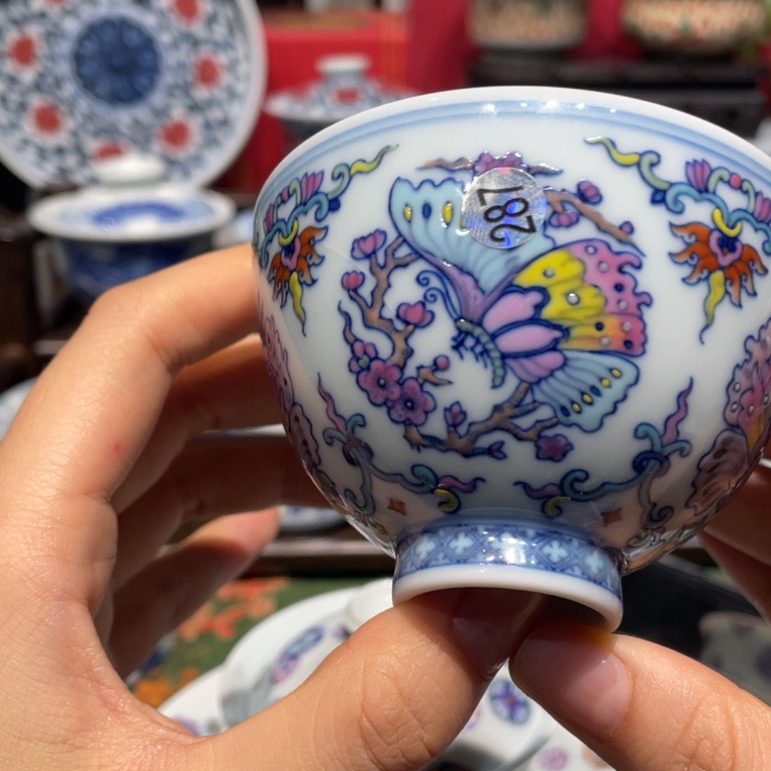 龙****行健健康康平平安安1111111111