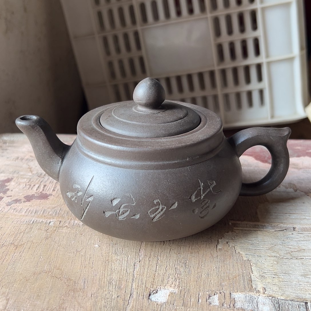 紫砂紫砂紫砂紫砂