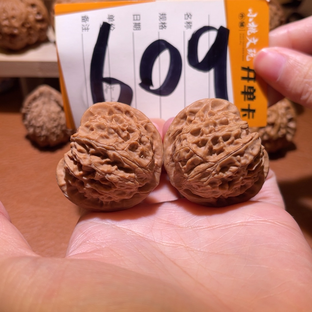 把件文玩核桃全品39宫灯