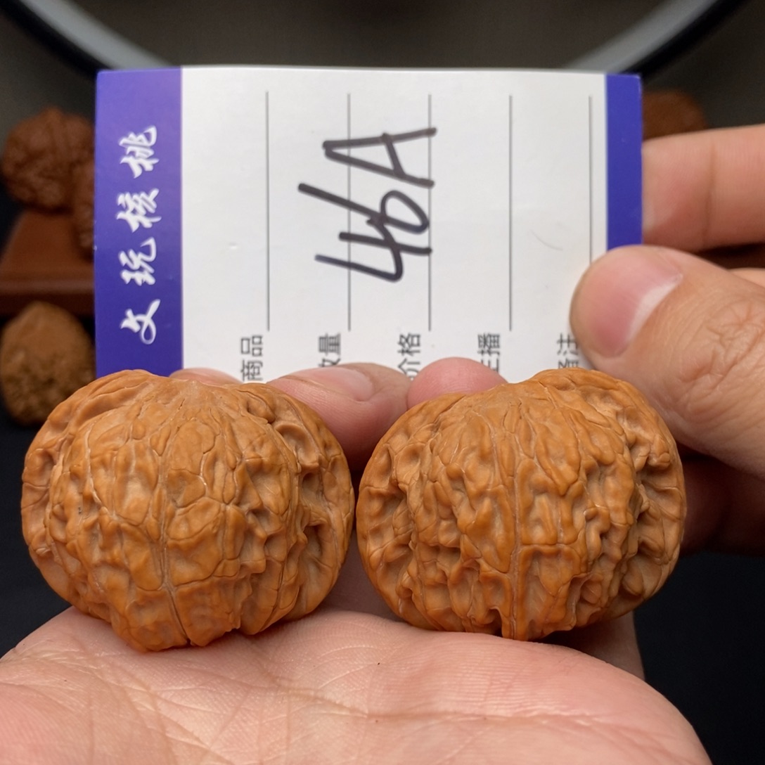 文玩核桃吊坠42战斧磨