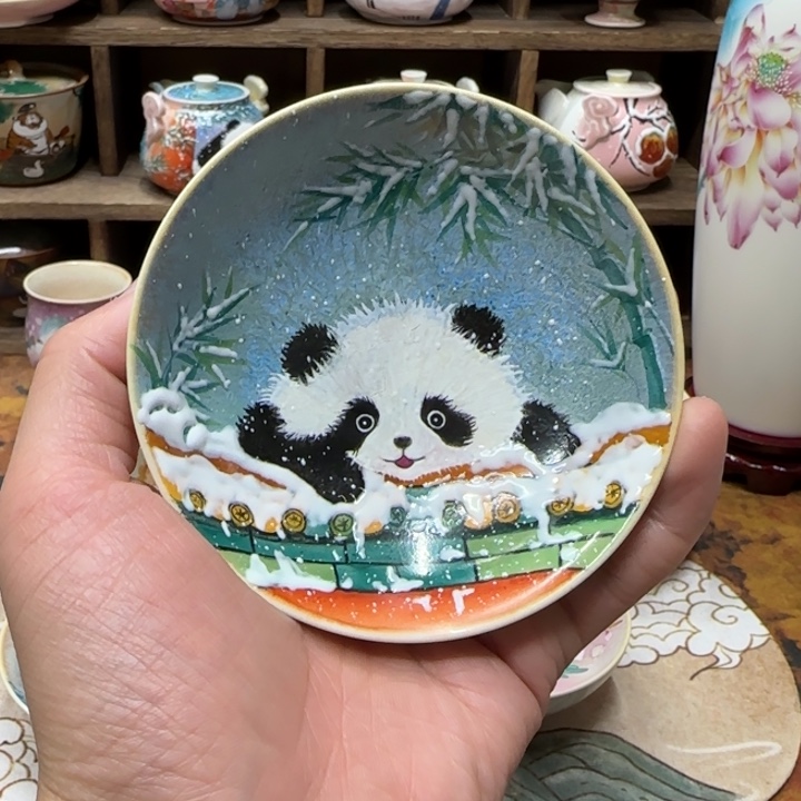 主人杯主人杯主人杯