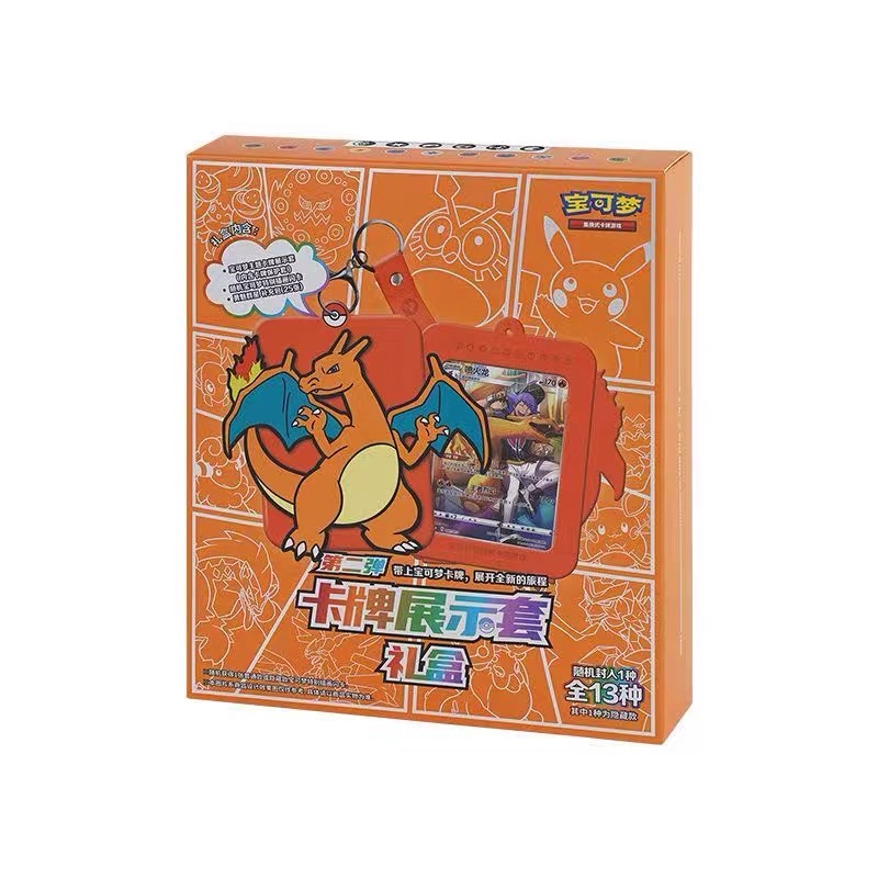 【PTCG坂木研究所】喷火龙卡牌展示套礼盒