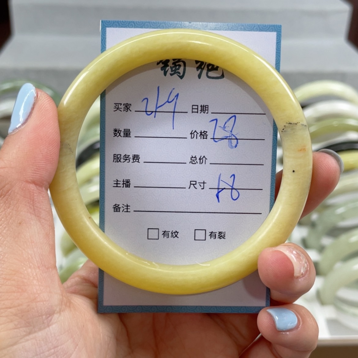 【闪购商品】蛇纹石玉手镯未镶嵌