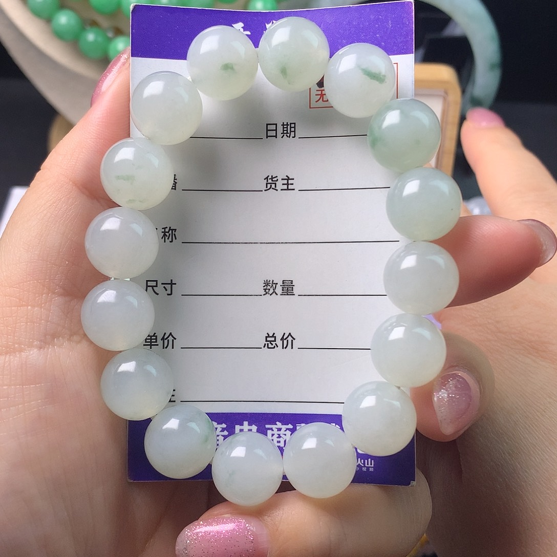 翡翠未镶嵌手链卡13