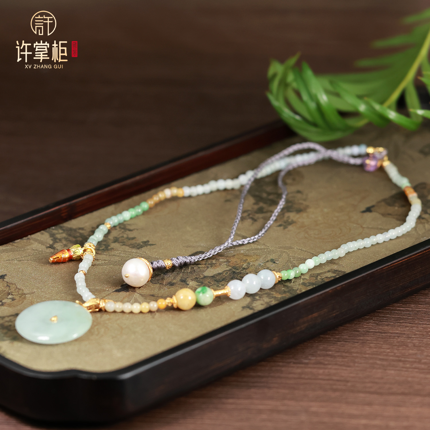 许掌柜｜翠润福臻 S925银翡翠平安扣项链天然翡翠A货长度约60CM