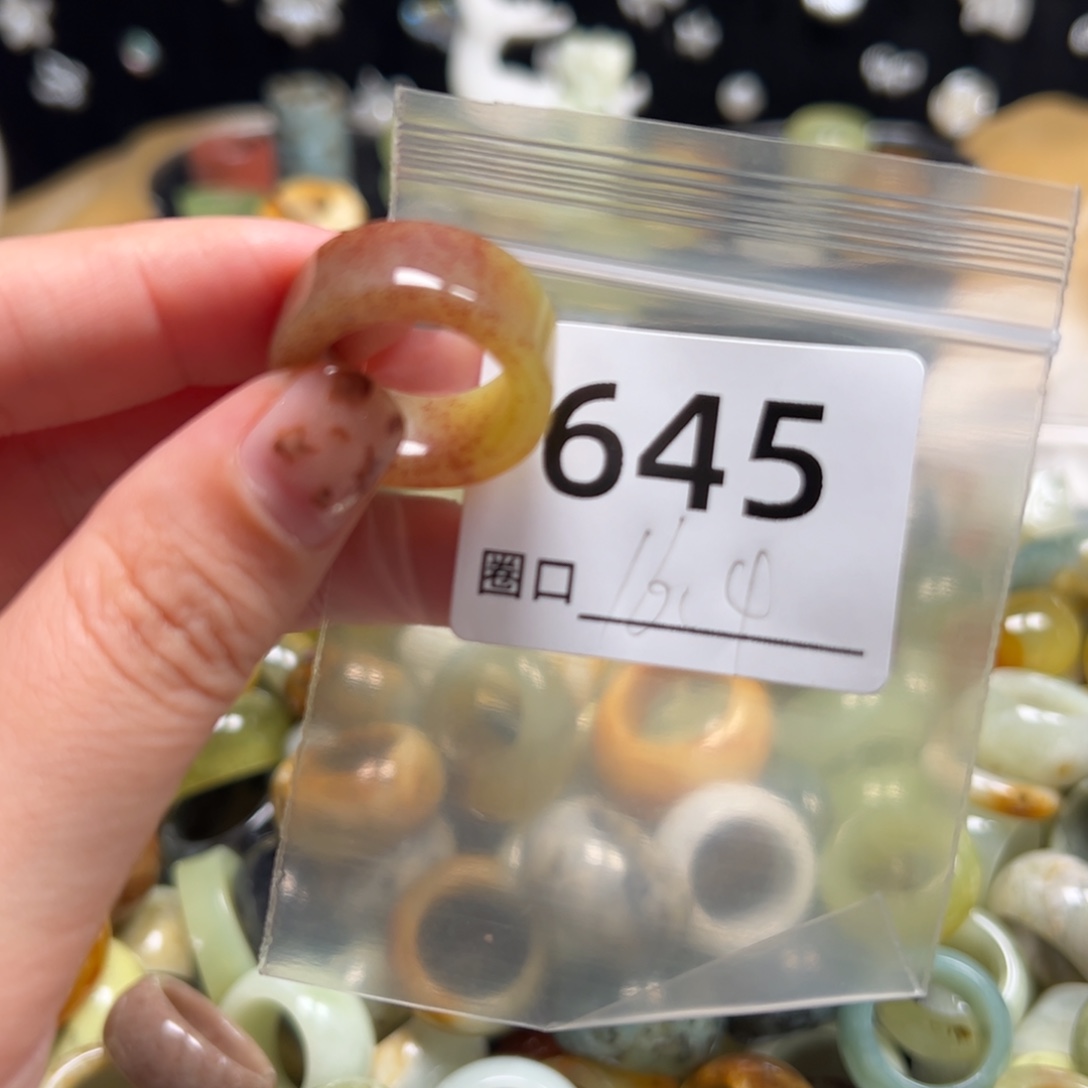 凤***！蛇纹石玉未镶嵌戒指