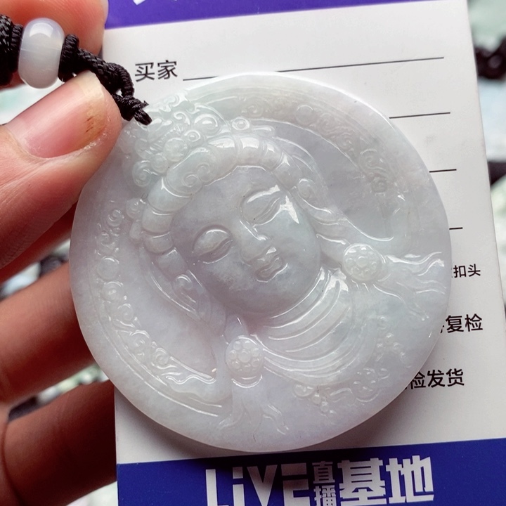 翡翠挂件未镶嵌翡翠