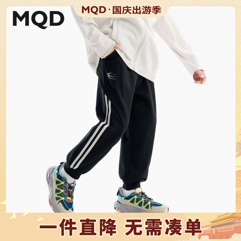 【环保天然】MQD童装男童撞色运动裤春秋儿童索罗娜卫裤945321607