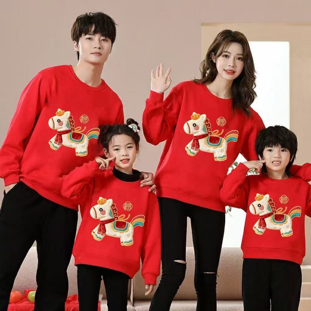 儿童新年红色加绒卫衣2026马年新款上衣男女中大童拜年服亲子装