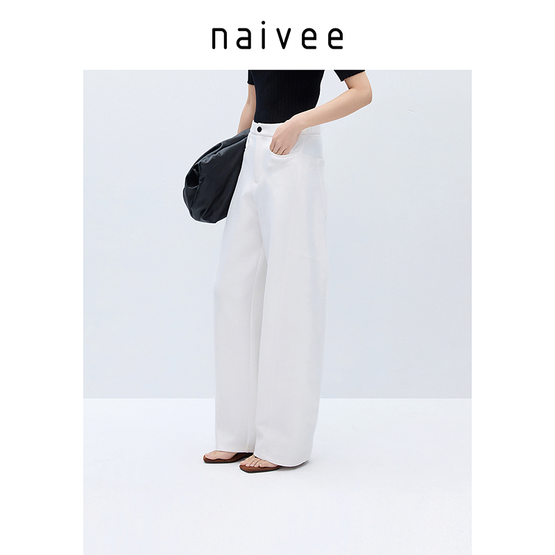 Naivee/纳薇【CC专属】新款休闲运动风松紧腰显瘦香蕉裤女251253503