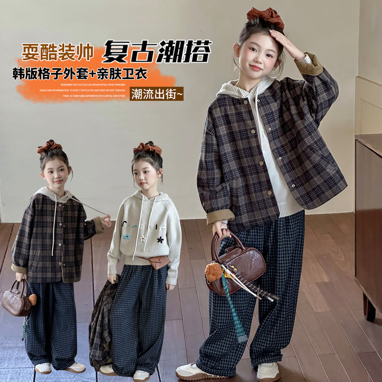 女童亲子同款25年秋季新品小香风两面穿格子外套格子裤套装洋气