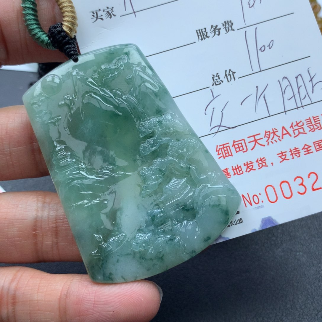 翡翠颈饰未镶嵌忄*