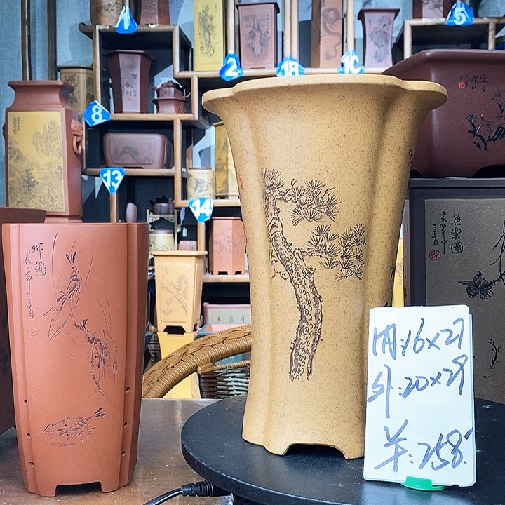 紫砂还原烧岁寒三友精刻