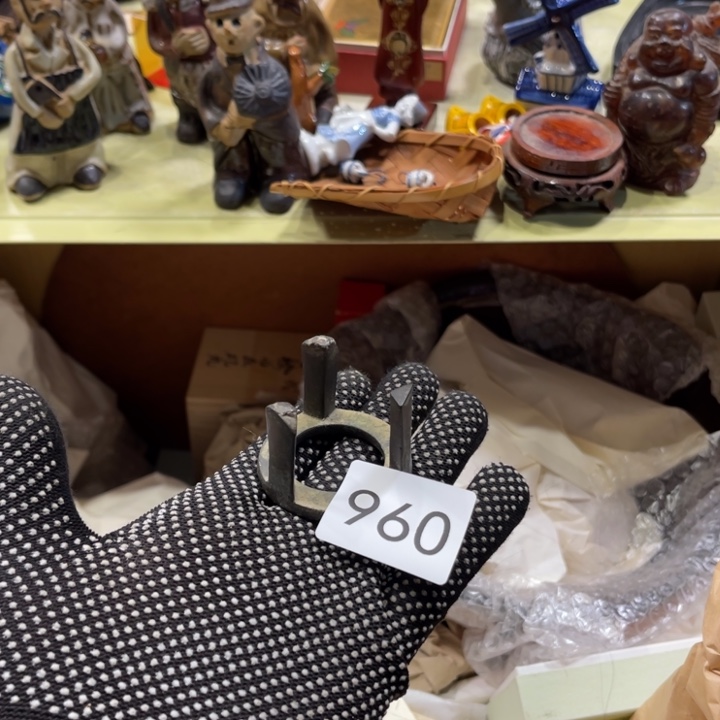 中古物品默认微瑕不退不换